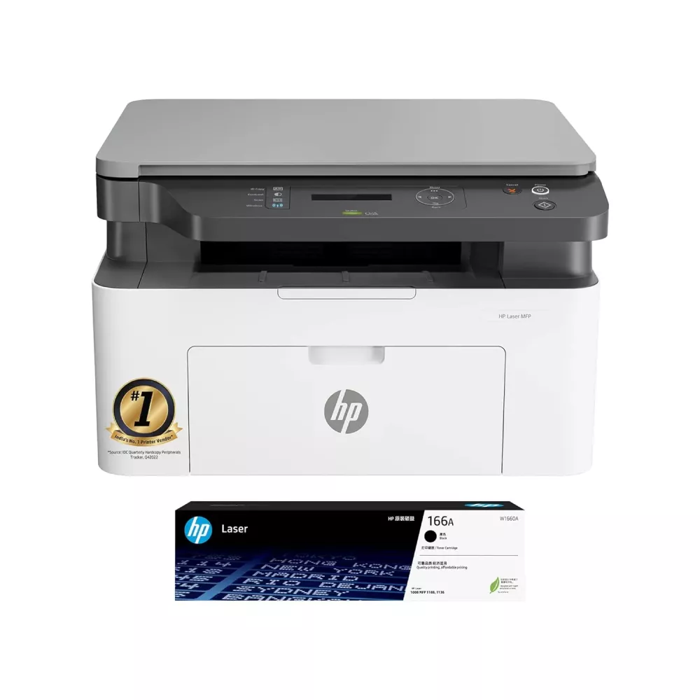 hp-mfp-1188w-1000x1000